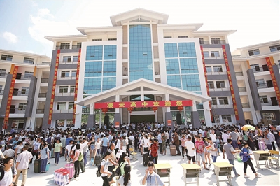 1734080791151331.jpg s.jpg