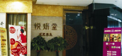 1734081500738518.jpg 20146912484284789895.jpg