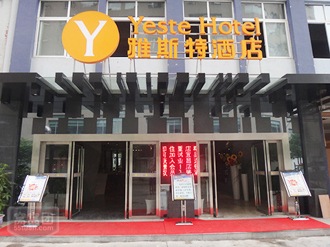 1734082895134339.jpg s.jpg