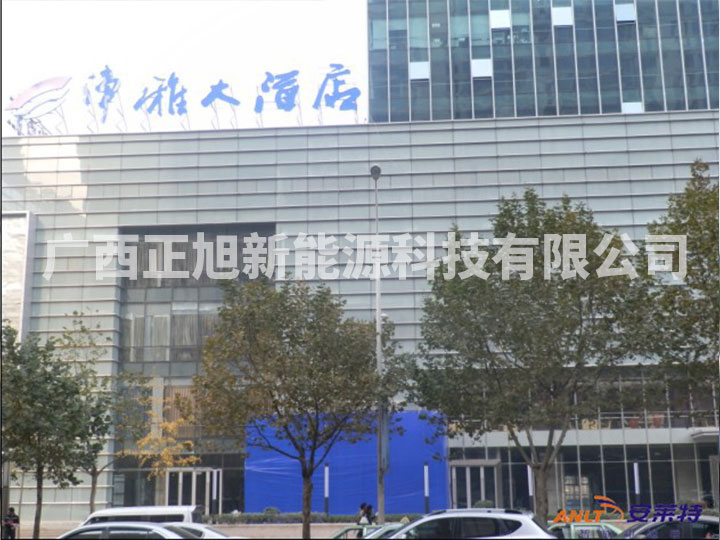 鄭州凈雅大酒店