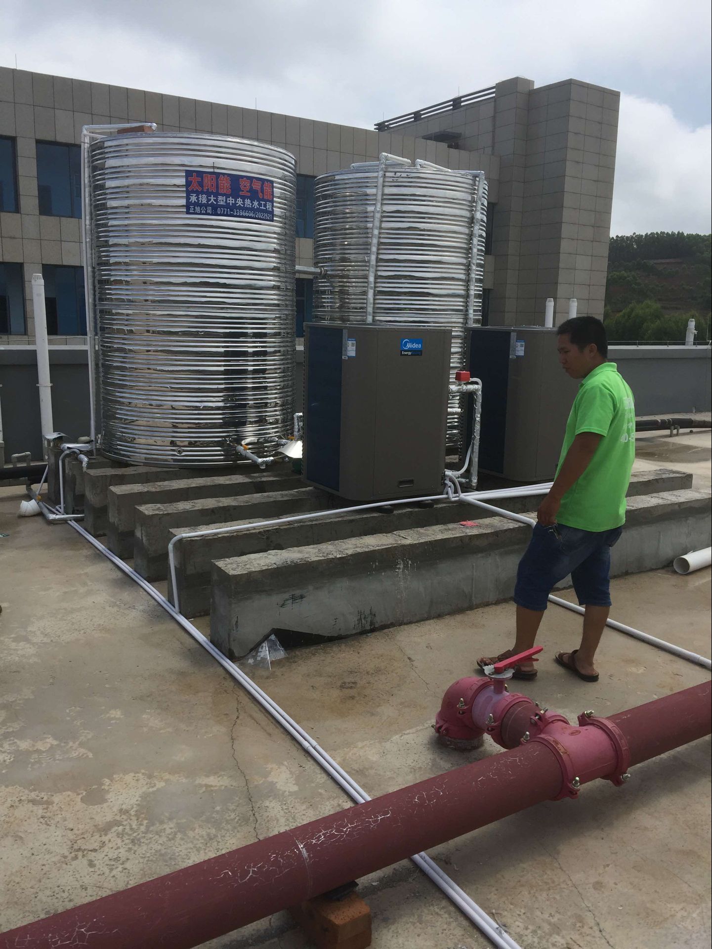 1734145653438474.jpg 1734145653438474.jpg