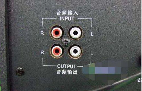 電腦上音響屬于什么設(shè)備 解密計(jì)算機(jī)輔助硬件的分類與批發(fā)邏輯