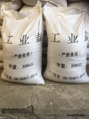 河北工業(yè)鹽直供山西太原 工業(yè)級大粒鹽420元/噸，機械設(shè)備銷售一體化服務(wù)