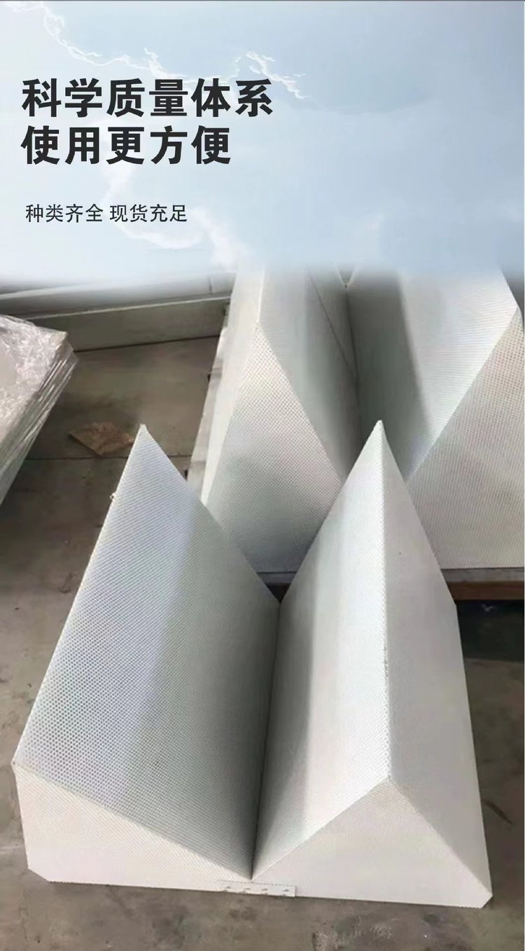 金屬吸聲劈尖 精密全消聲室的核心降噪材料及其定制化應用